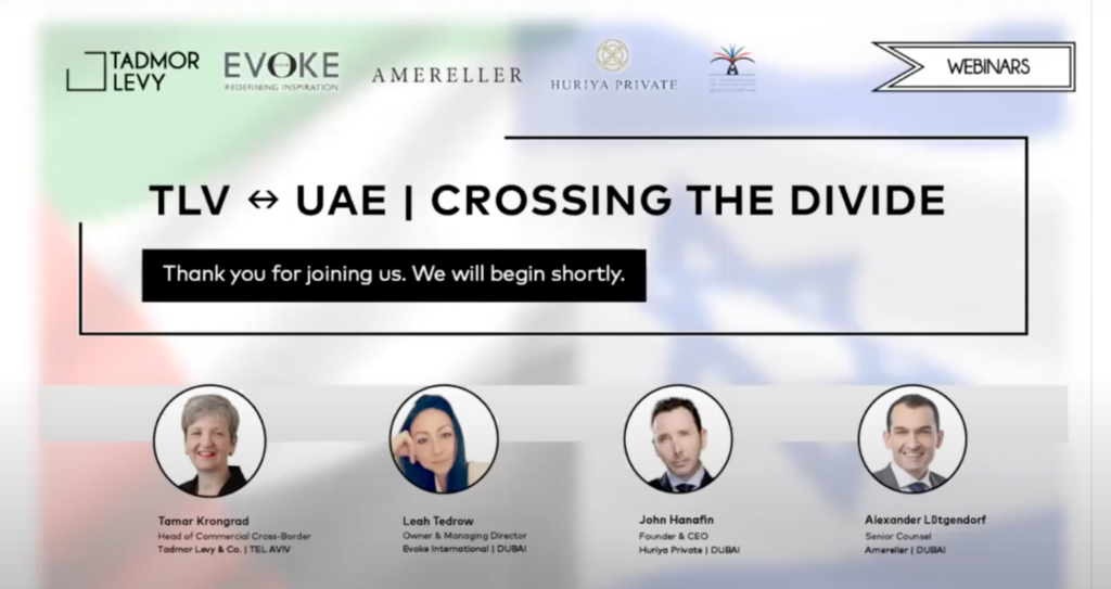 Israel UAE Relations. Evoke International Dubai - PR, Strategic Communication, Marketing, Design